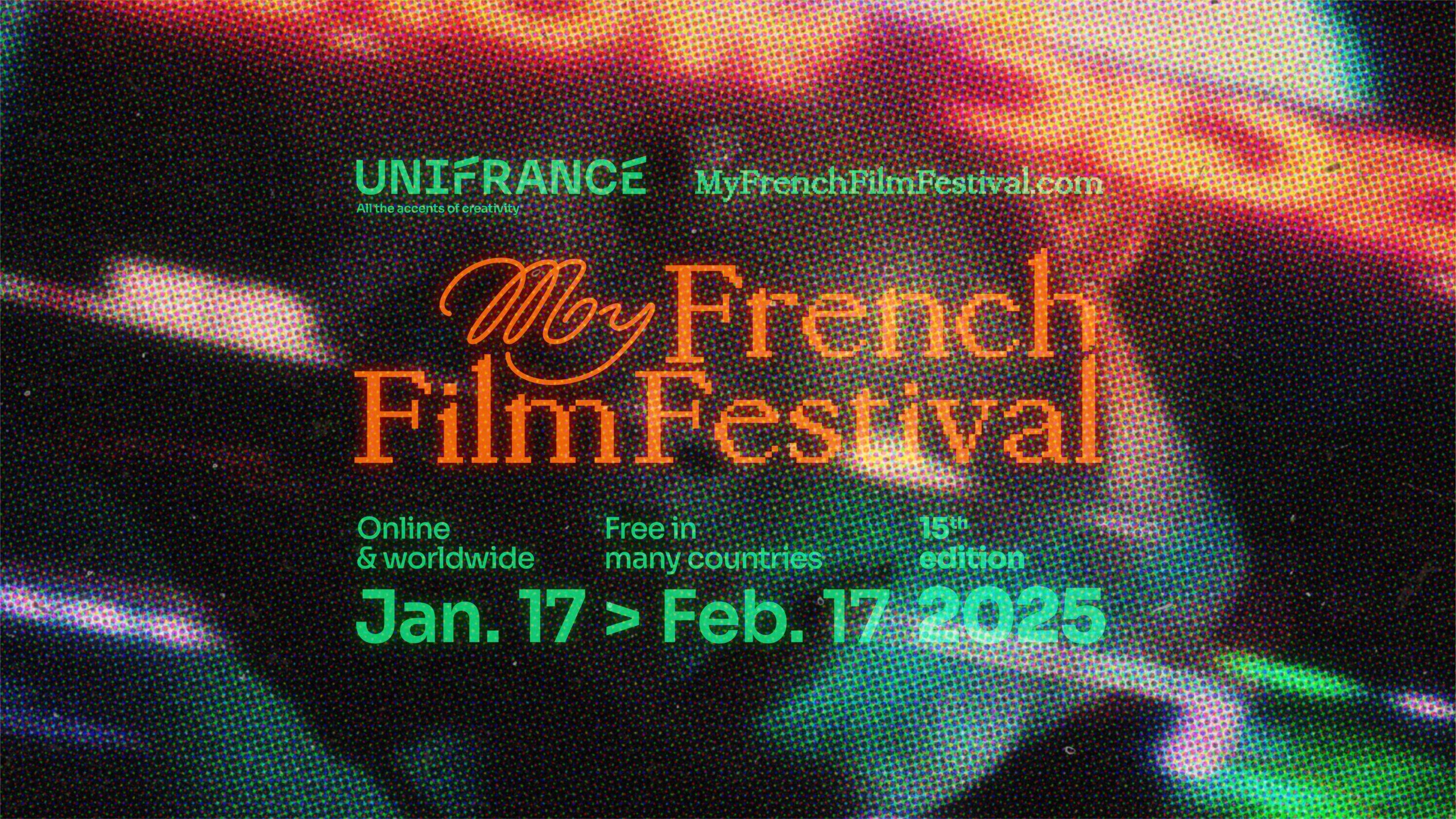 MyFrenchFilmFestival